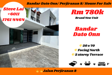 Bandar Dato Onn