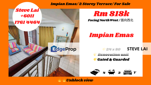 Impian Emas/ 2 Storey Terrace/ For Sale, Johor, Skudai