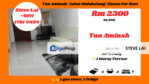 Tun Aminah/ Jalan Hulubalang/ House For Rent, Johor, Skudai