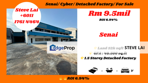 Senai/ Cyber/ Detached Factory/ For Sale, Johor, Senai