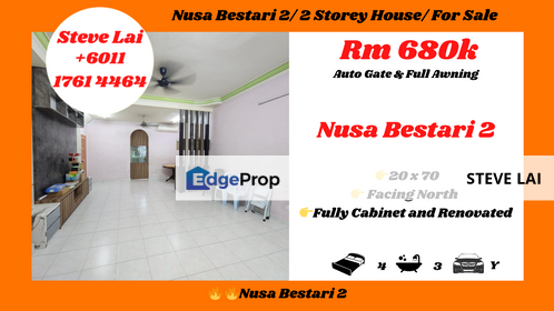 Nusa Bestari 2/ 2 Storey House/ For Sale, Johor, Skudai