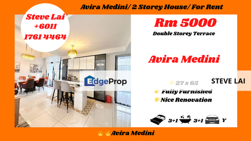 Avira Medini/ 2 Storey House/ For Rent, Johor, Nusajaya