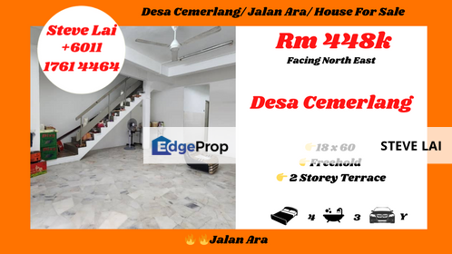 Desa Cemerlang/ Jalan Ara/ House For Sale, Johor, Ulu Tiram