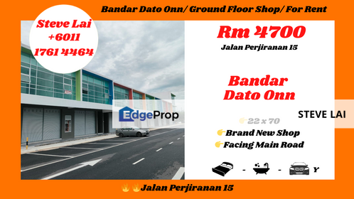 Bandar Dato Onn/ Ground Floor Shop/ For Rent, Johor, Johor Bahru