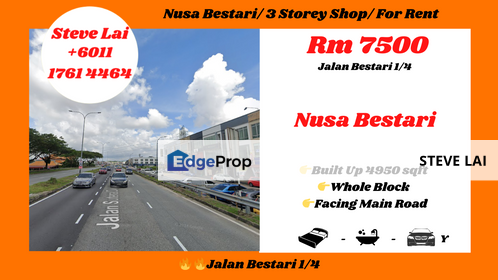 Nusa Bestari/ 3 Storey Shop/ For Rent, Johor, 
