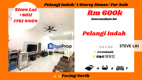 Pelangi Indah/ 1 Storey House/ For Sale, Johor, Ulu Tiram