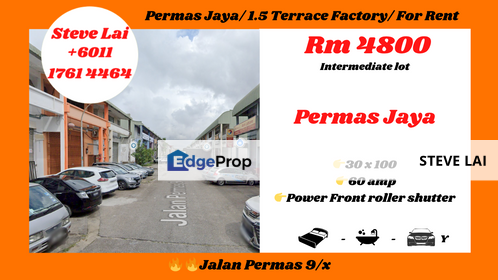 Permas Jaya/ 1.5 Terrace Factory/ For Rent, Johor, Masai