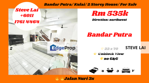 Bandar Putra/ Kulai/ 2 Storey House/ For Sale, Johor, Kulai