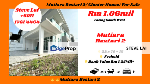 Mutiara Bestari 2/ Cluster House/ For Sale, Johor, Johor Bahru