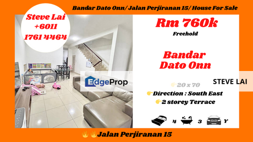 Bandar Dato Onn/ Jalan Perjiranan 15/ House For Sale, Johor, Johor Bahru