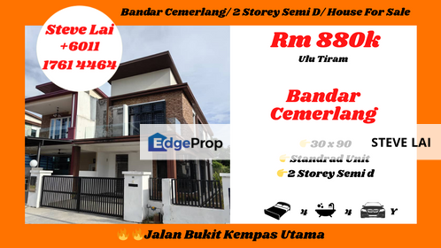 Bandar Cemerlang/ 2 Storey Semi D/ House For Sale, Johor, Ulu Tiram