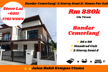 Bandar Cemerlang