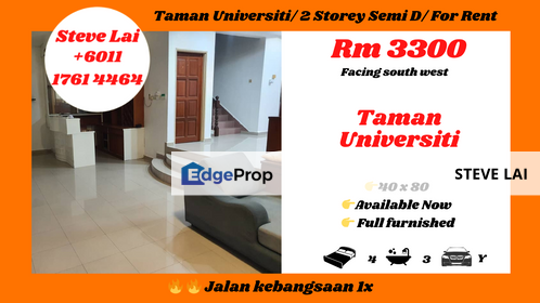 Taman Universiti/ 2 Storey Semi D/ For Rent, Johor, Skudai