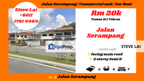 Jalan Serampang/ Commercial unit/ For Rent, Johor, Johor Bahru