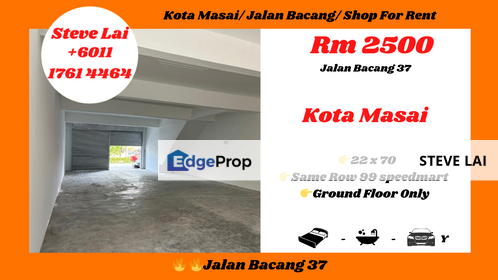 Kota Masai/ Jalan Bacang/ Shop For Rent, Johor, Johor Bahru
