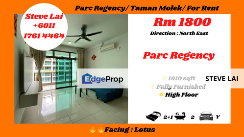 Parc Regency/ Taman Molek/ For Rent, Johor, Johor Bahru