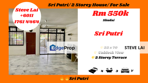 Sri Putri/ 2 Storey House/ For Sale, Johor, Skudai