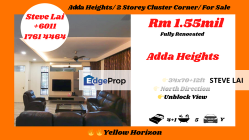 Adda Heights/ 2 Storey Cluster Corner/ For Sale, Johor, Johor Bahru