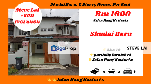 Skudai Baru/ 2 Storey House/ For Rent, Johor, Skudai