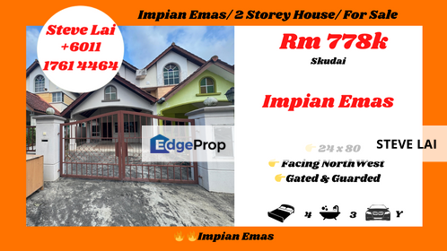 Impian Emas/ 2 Storey House/ For Sale, Johor, Skudai