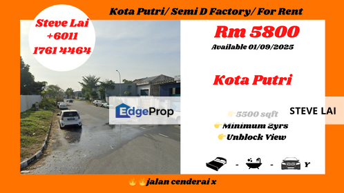 Kota Putri/ Semi D Factory/ For Rent, Johor, Masai