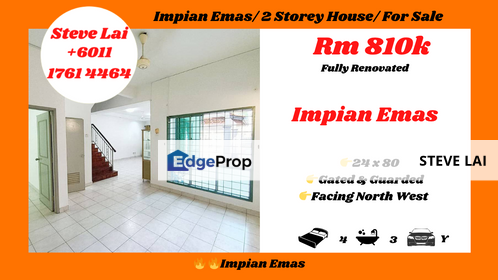 Impian Emas/ 2 Storey House/ For Sale, Johor, Skudai