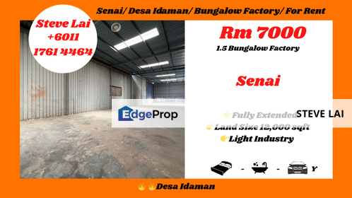 Senai/ Desa Idaman/ Bungalow Factory/ For Rent, Johor, Senai