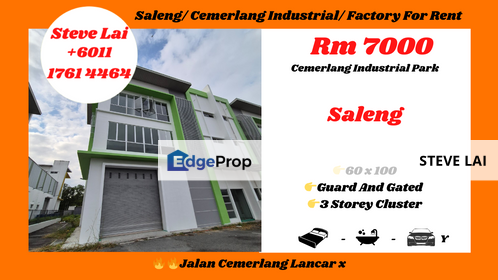 Saleng/ Cemerlang Industrial/ Factory For Rent, Johor, Senai
