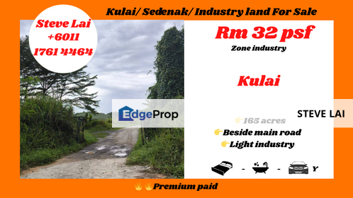Kulai/ Sedenak/ Industry land For Sale, Johor, Kulai