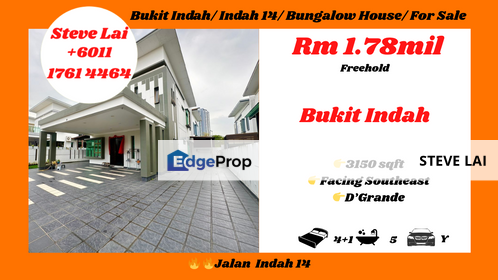 Bukit Indah/ Indah 14/ Bungalow House/ For Sale, Johor, Johor Bahru