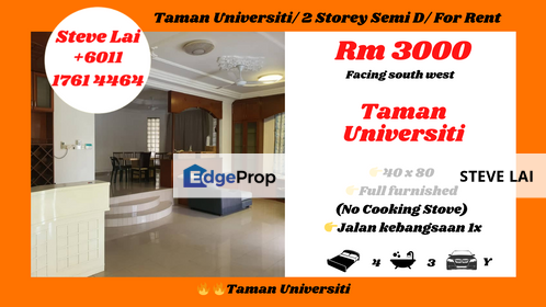 Taman Universiti/ 2 Storey Semi D/ For Rent, Johor, Skudai