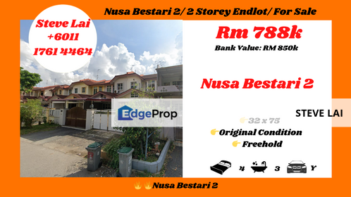 Nusa Bestari 2/ 2 Storey Endlot/ For Sale, Johor, Skudai