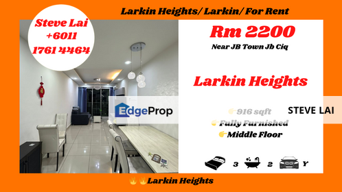 Larkin Heights/ Larkin/ For Rent, Johor, Johor Bahru