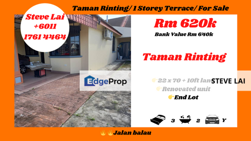 Taman Rinting/ 1 Storey Terrace/ For Sale, Johor, Masai