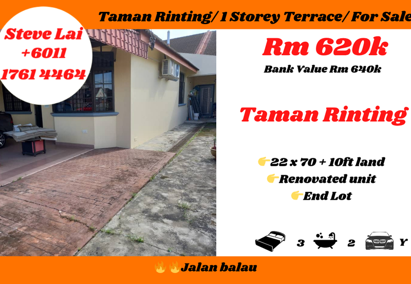 Taman Rinting
