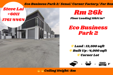 Eco Business Park 2