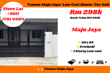 Taman Maju Jaya, Ulu Tiram