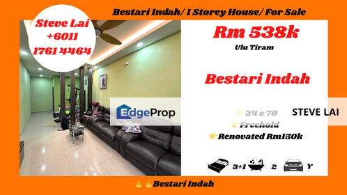 Bestari Indah/ 1 Storey House/ For Sale, Johor, Ulu Tiram