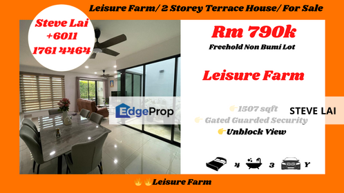 Leisure Farm/ 2 Storey Terrace House/ For Sale, Johor, Gelang Patah