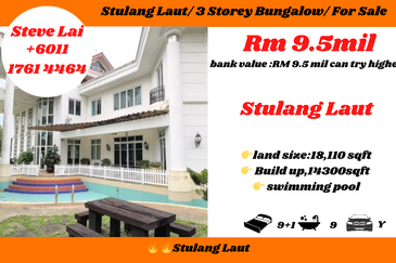 Stulang Laut / Darat