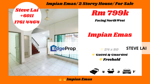 Impian Emas/ 2 Storey House/ For Sale, Johor, Skudai
