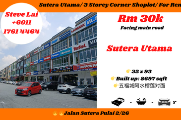Taman Sutera Utama
