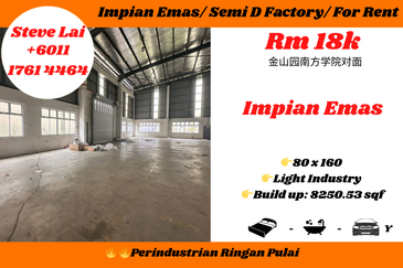 Taman Perindustrian Ringan Pulai