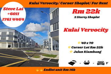 Vervo City Bandar Indahpura