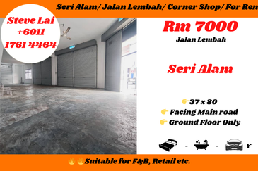 Bina Park, Bandar Seri Alam