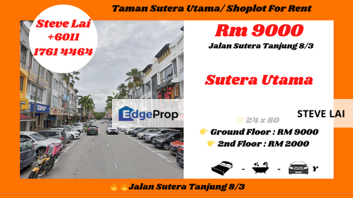 Taman Sutera Utama/ Shoplot For Rent, Johor, Skudai