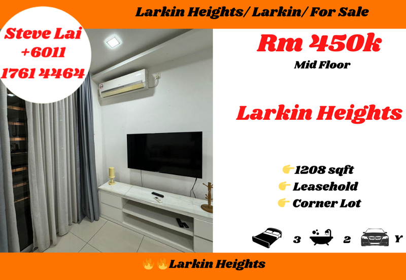 Larkin Heights