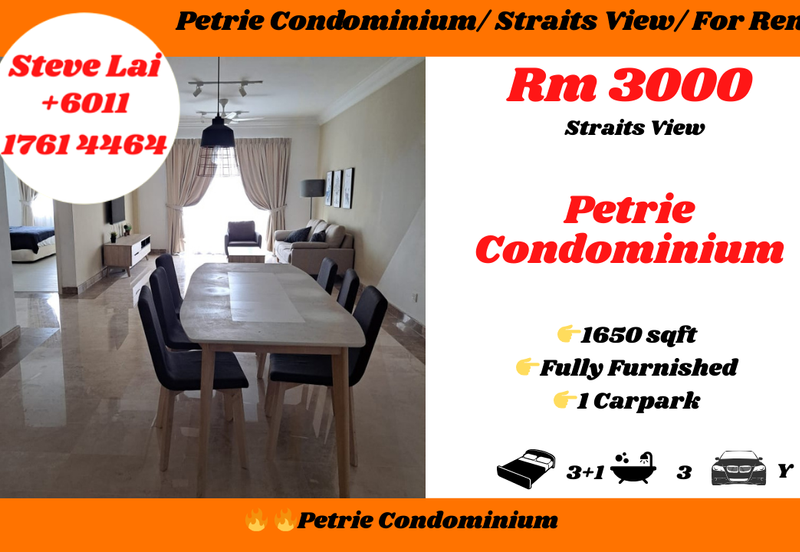 Petrie Condominium