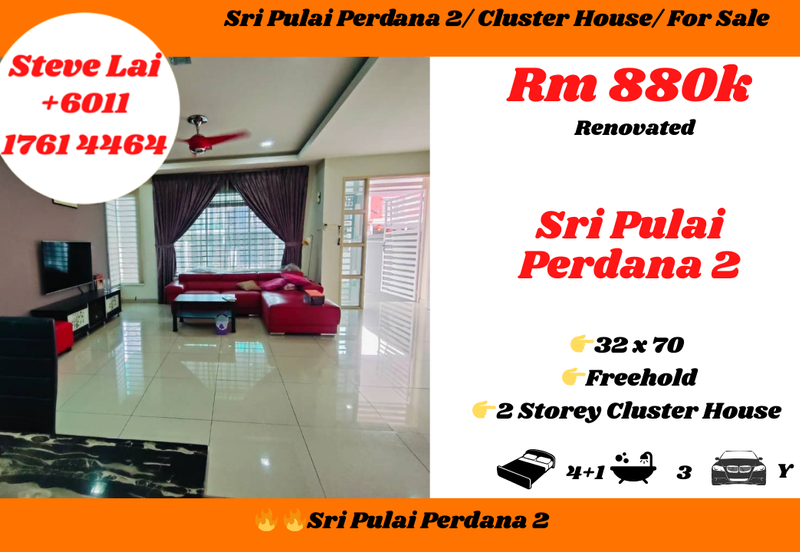 Taman Sri Pulai Perdana 2