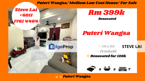 Puteri Wangsa/ Medium Low Cost House/ For Sale, Johor, Ulu Tiram